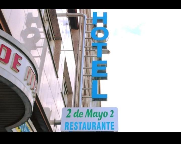 Hotel 2 De Mayo 2 Xinzo de Limia Exteriér fotografie